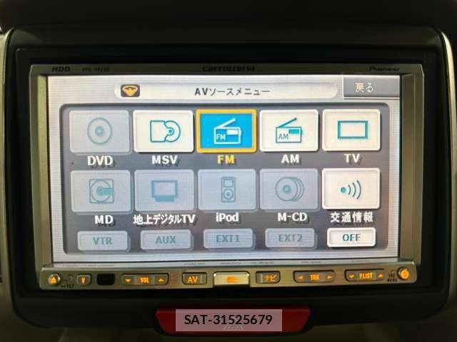 Honda N BOX 2014-04 8849995-16