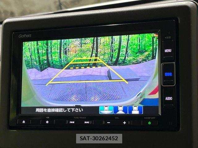 Honda N BOX 2021-03 8848939-3
