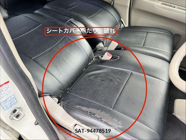 Honda N BOX 2013-08 8850076-15