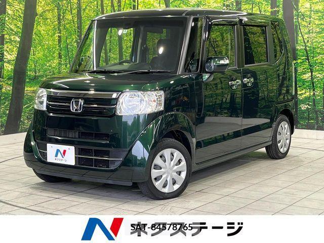 Honda N BOX 2016-06 8871574-0