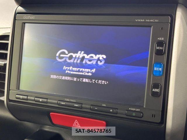 Honda N BOX 2016-06 8871574-3