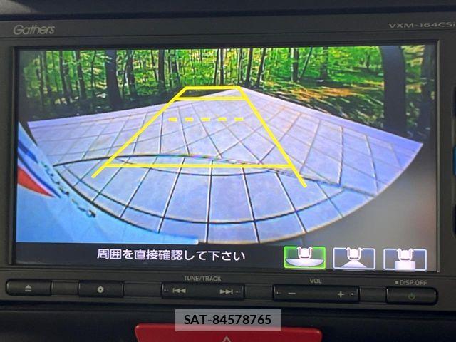 Honda N BOX 2016-06 8871574-4