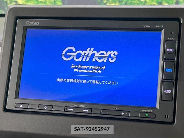 Honda N BOX 2019-03 8871567-2