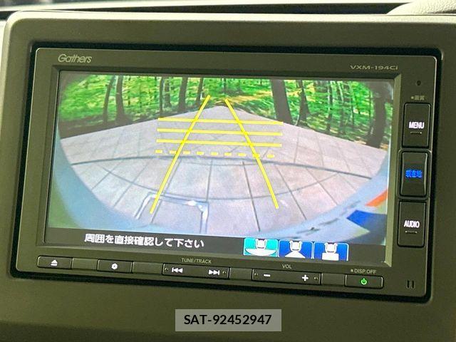 Honda N BOX 2019-03 8871567-3