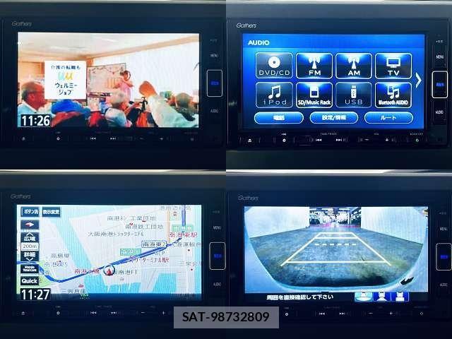 Honda N BOX 2023-08 8871569-5