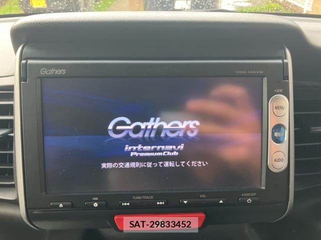 Honda N BOX 2014-02 8871594-17