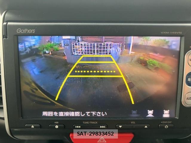 Honda N BOX 2014-02 8871594-19