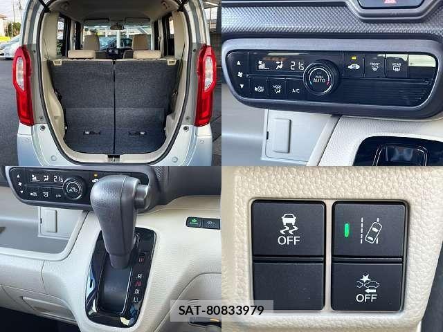 Honda N BOX 2017-12 8871577-4