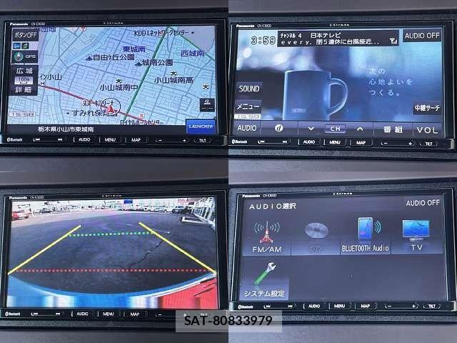 Honda N BOX 2017-12 8871577-5