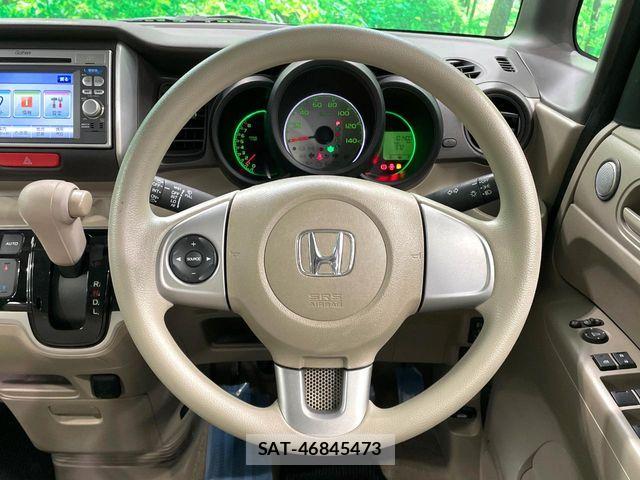 Honda N BOX 2012-04 8871581-12