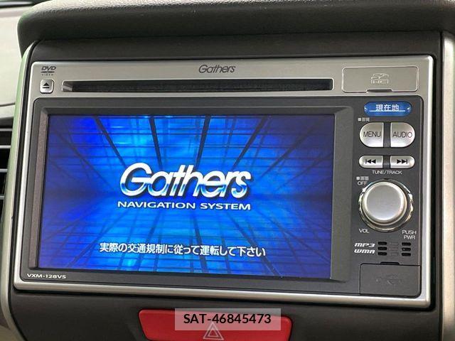 Honda N BOX 2012-04 8871581-2