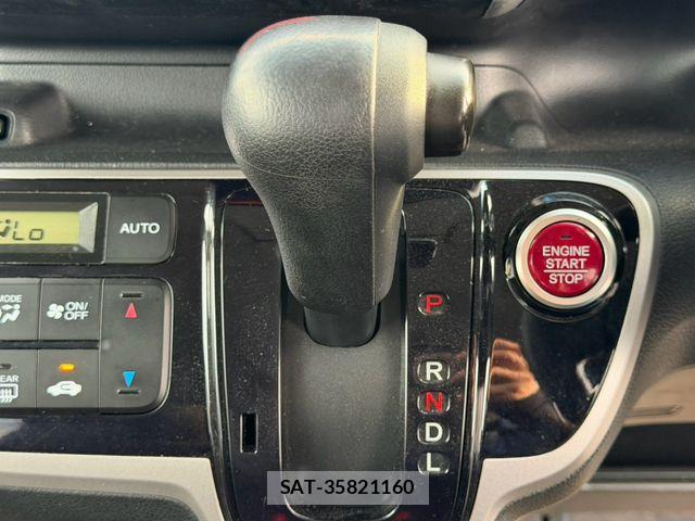 Honda N BOX 2015-07 8871585-9