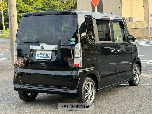 Honda N BOX 2015-07 8871585-1