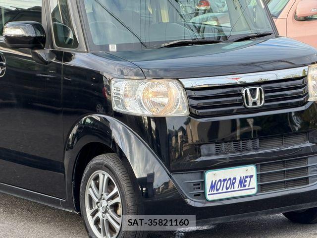 Honda N BOX 2015-07 8871585-20