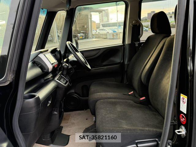 Honda N BOX 2015-07 8871585-3