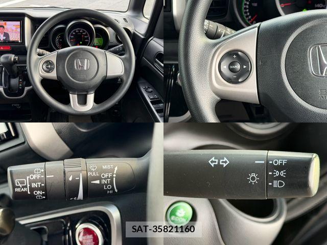 Honda N BOX 2015-07 8871585-7