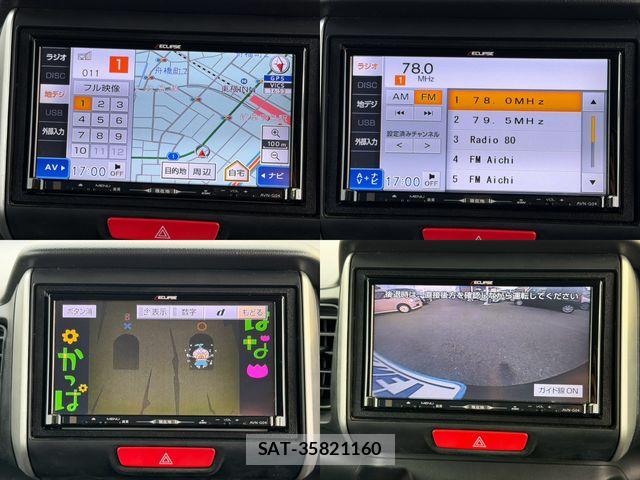 Honda N BOX 2015-07 8871585-8