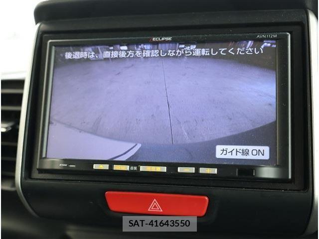 Honda N BOX 2013-06 8871589-2