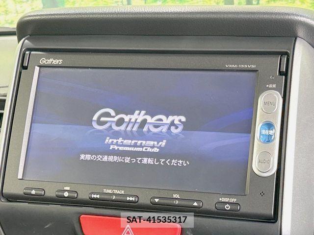 Honda N BOX 2015-03 8871579-2