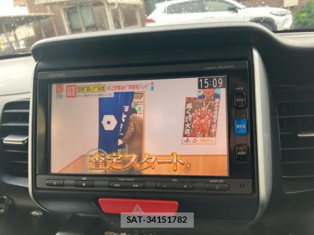 Honda N BOX 2015-10 8871583-18
