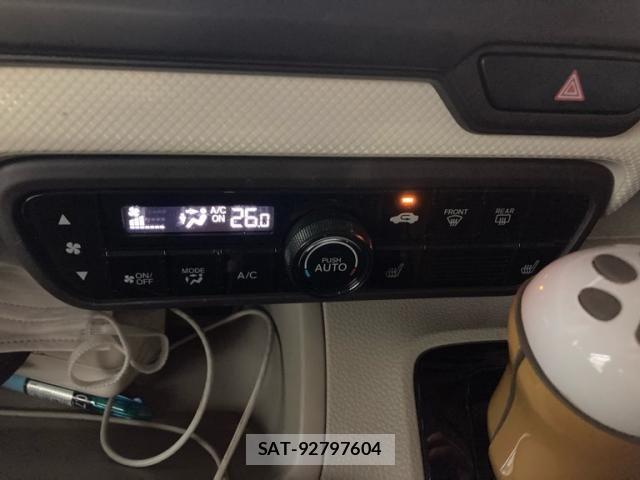 Honda N BOX 2019-10 8871590-17