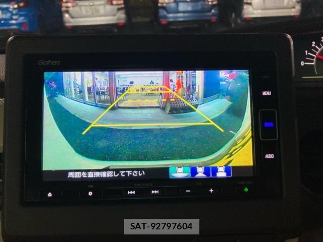 Honda N BOX 2019-10 8871590-18