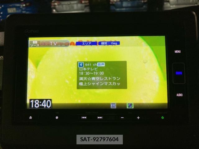 Honda N BOX 2019-10 8871590-19