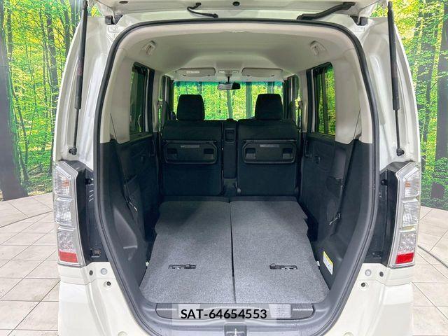 Honda N BOX 2016-08 8871573-9