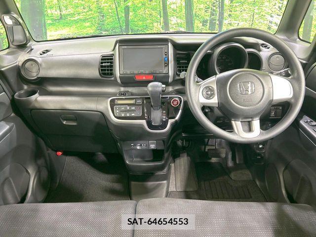 Honda N BOX 2016-08 8871573-1