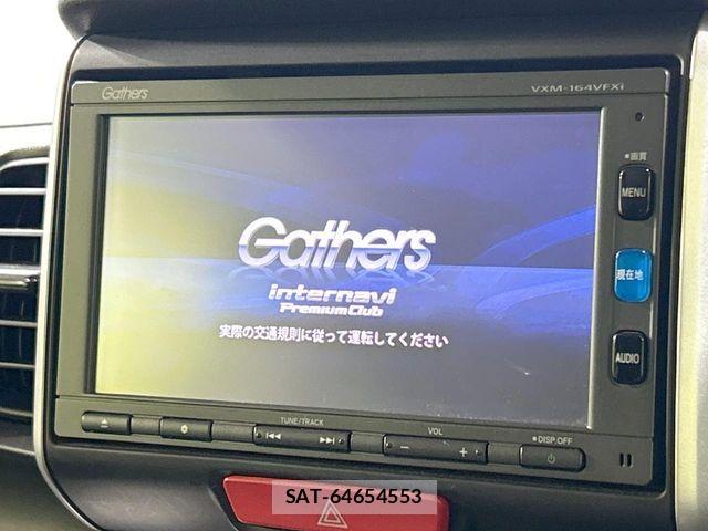 Honda N BOX 2016-08 8871573-2