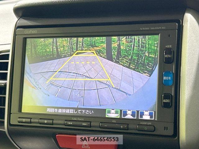 Honda N BOX 2016-08 8871573-3