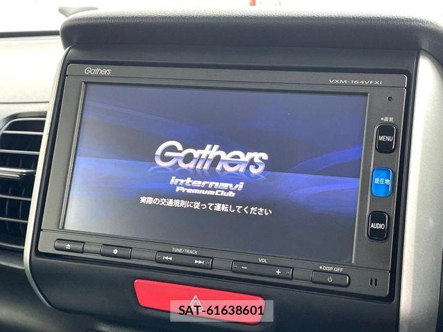 Honda N BOX 2016-04 8871580-2