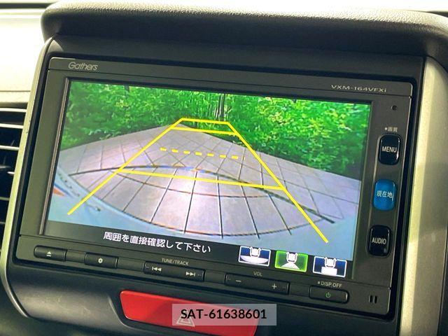 Honda N BOX 2016-04 8871580-3