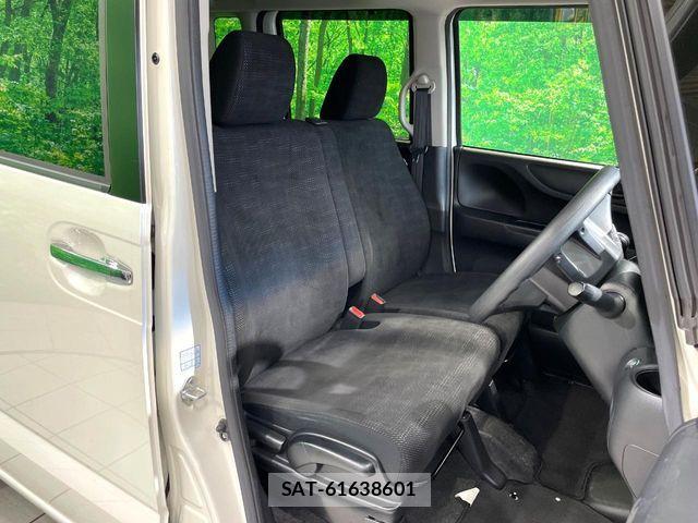 Honda N BOX 2016-04 8871580-7