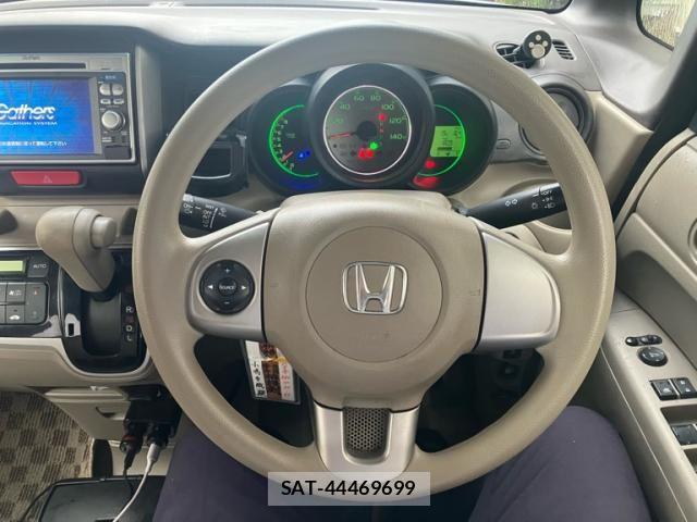 Honda N BOX 2013-01 8871592-15