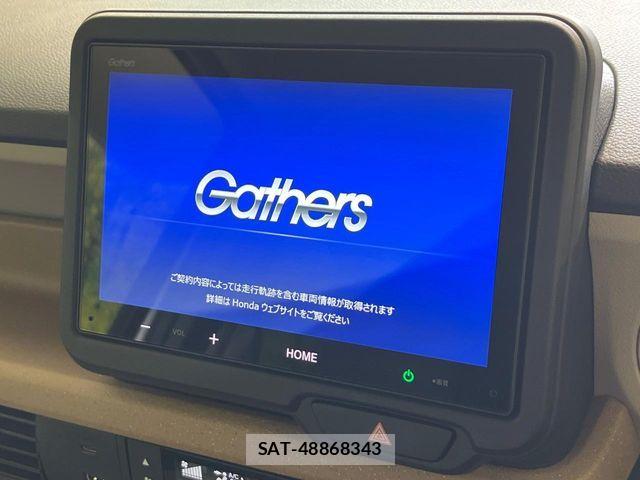Honda N BOX 2024-04 8871557-2