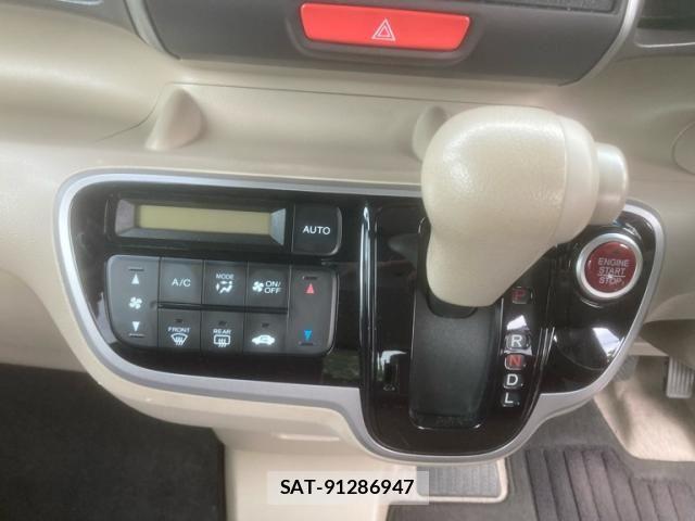 Honda N BOX 2013-02 8871591-17