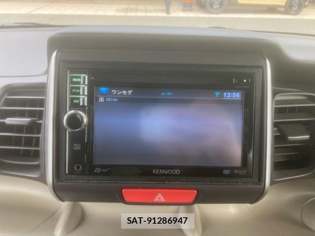 Honda N BOX 2013-02 8871591-20