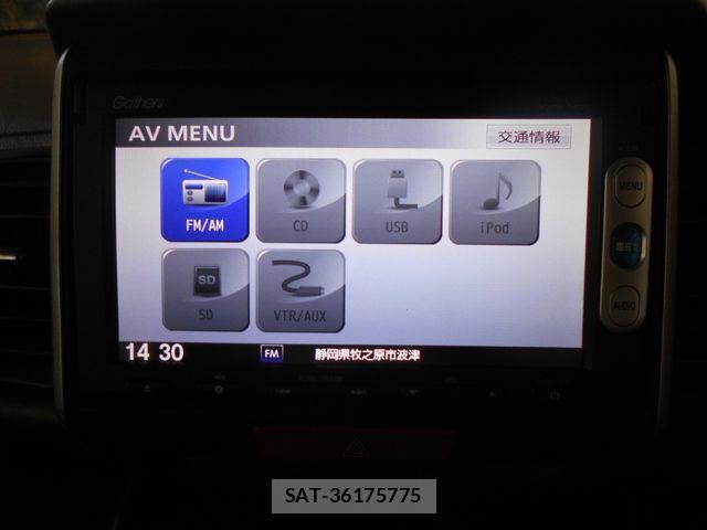 Honda N BOX 2013-10 8871584-15