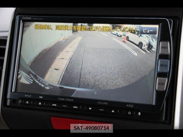 Honda N BOX 2013-03 8871588-19