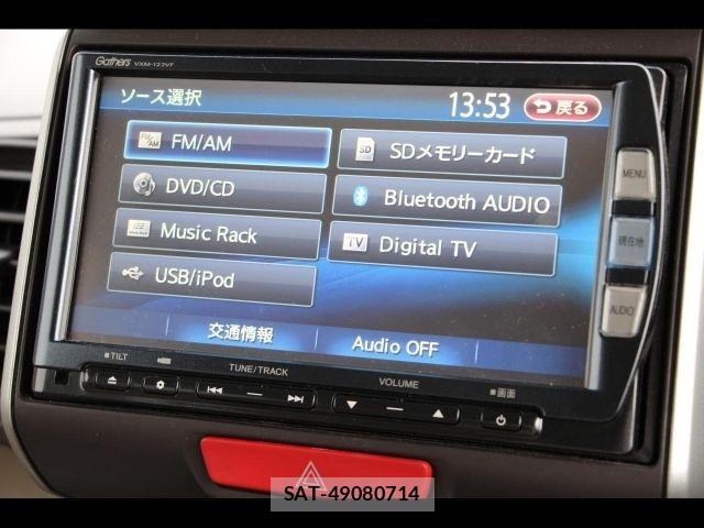 Honda N BOX 2013-03 8871588-20