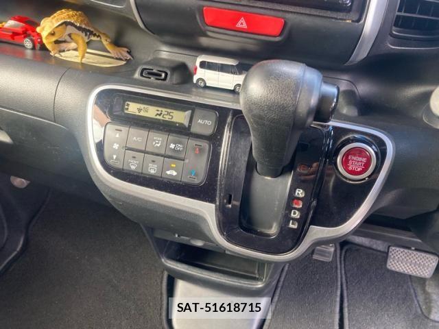 Honda N BOX 2016-05 8871587-26