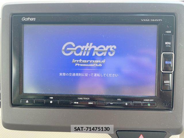 Honda N BOX 2018-02 8871575-2