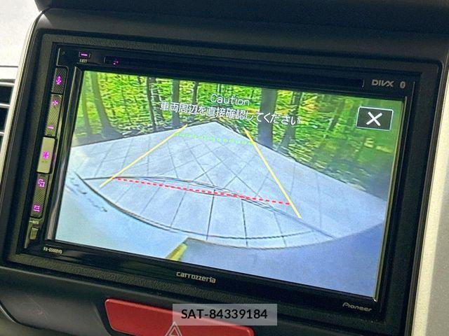 Honda N BOX 2016-10 8871578-3