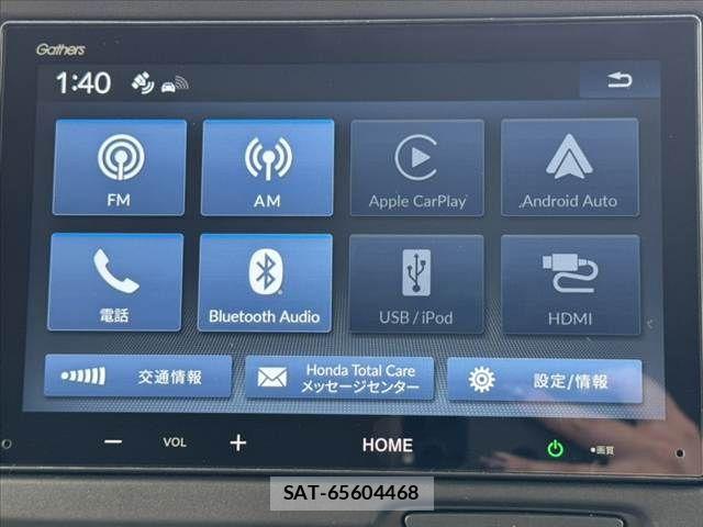 Honda N BOX 2025-08 8881013-20