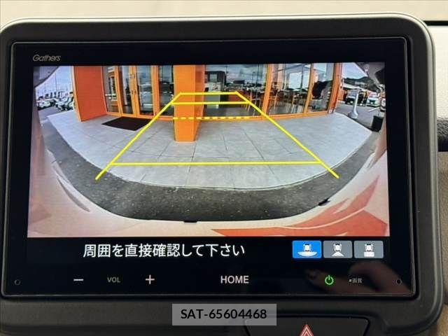 Honda N BOX 2025-08 8881013-2