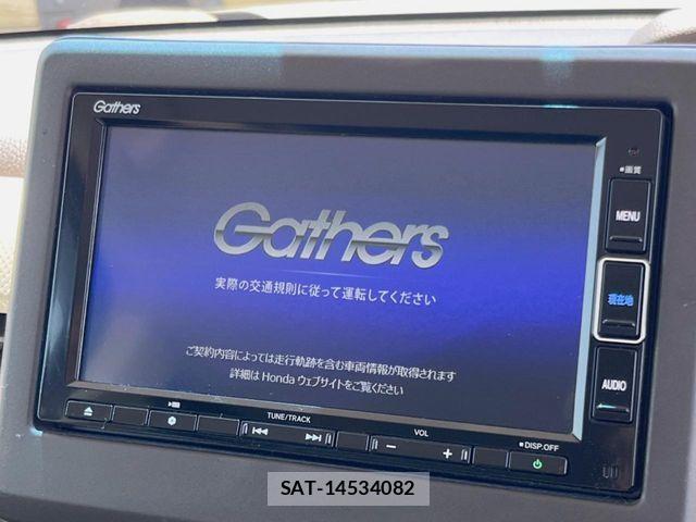 Honda N BOX 2023-04 8881030-2