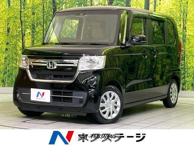 Honda N BOX 2022-01 8881018-0
