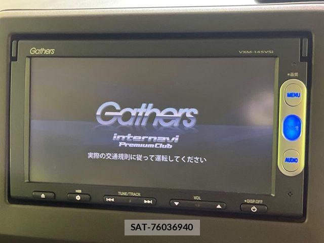 Honda N BOX 2022-01 8881018-2