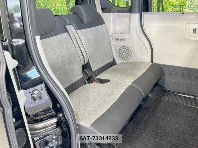 Honda N BOX 2024-03 8881019-8